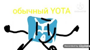 ещё один персонаж для объект шоу АДМ 3