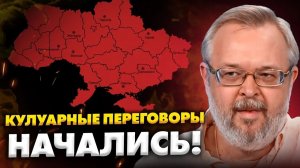 ЕРМОЛАЕВ Андрей. ШОК ИЗ-ЗА КУЛИС G7! УЛЬТИМАТУМ РОССИИ. ПЛАН ЛОНДОНА. ЕРМОЛАЕВ