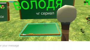 оценка рутуберов