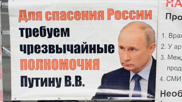 15июн26, пн, пл Маркса. Обращения Патриотов Отечества Новосибирского штаба РОМШ НОД России смотреть онлайн