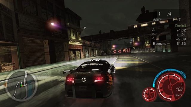 Need For Speed Underground 2 Победа звере Mustang GT.