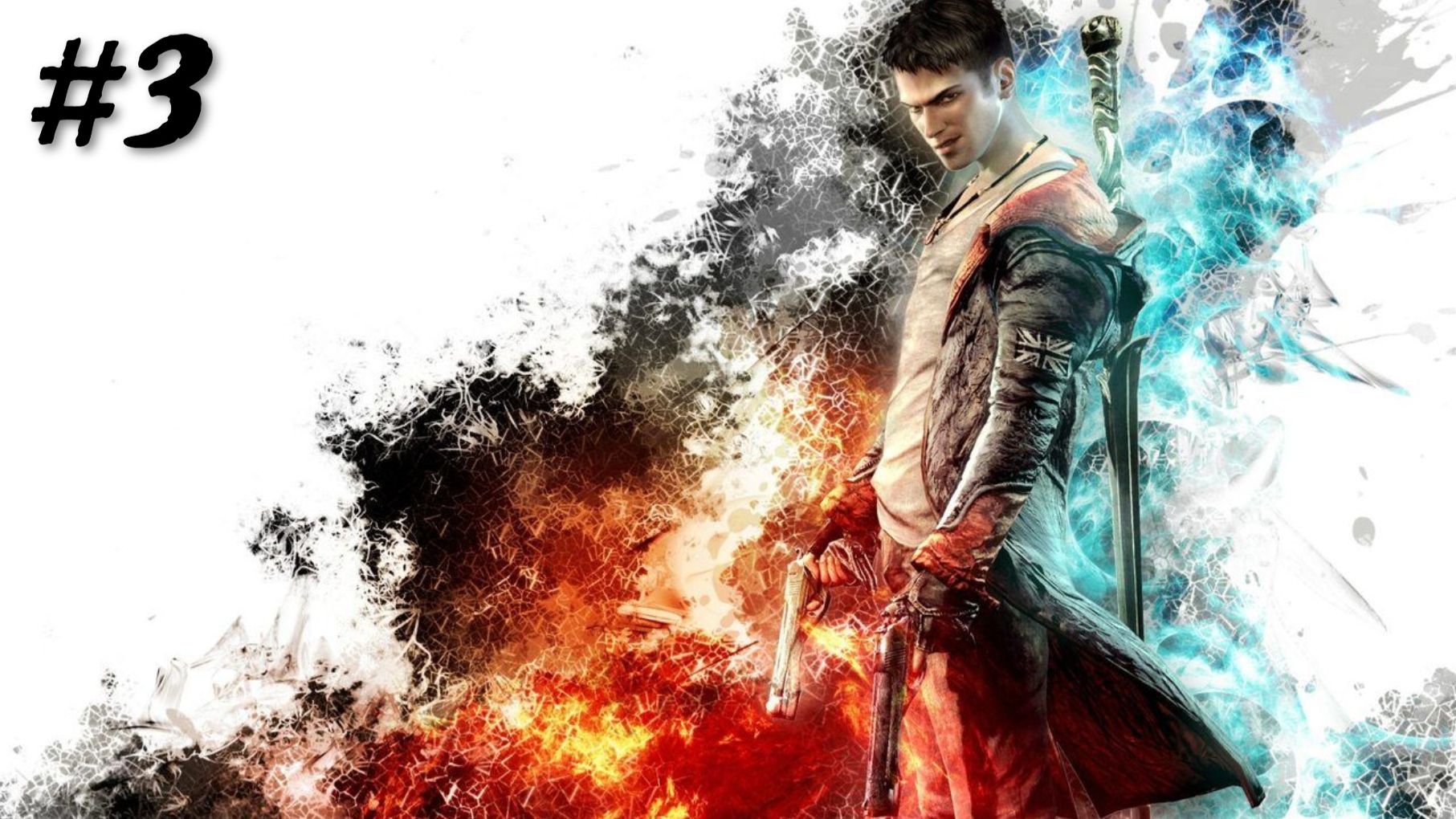 Devil May Cry - Прохождение 3 смотреть онлайн