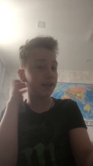 13:30 подключение к моему стриму