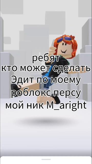 переделываю второй раз пжпжпжпжпжржж смотреть онлайн