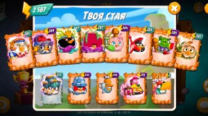 Angry Birds 2. Битва кланов 17-18.06.2026 АВ2 /AB2