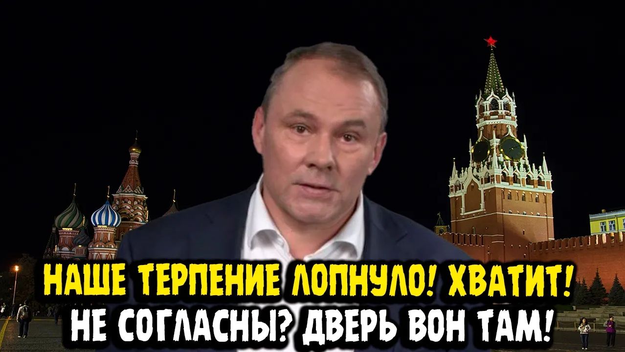 Пётр Толстой Большое Интервью! НАШЕ ТЕРПЕНИЕ ЛОПНУЛО! ДВЕРЬ ВОН ТАМ! смотреть онлайн