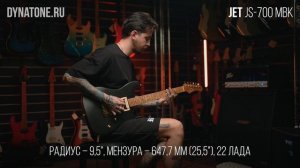 JET JS-700 MBK