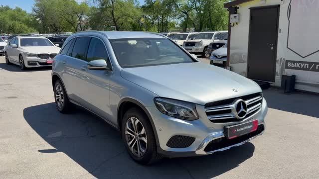 MB GLC смотреть онлайн