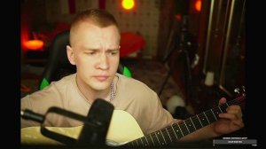 НОВИЧОК ИГРАЕТ НА ГИТАРЕ ДЕНЬ 8