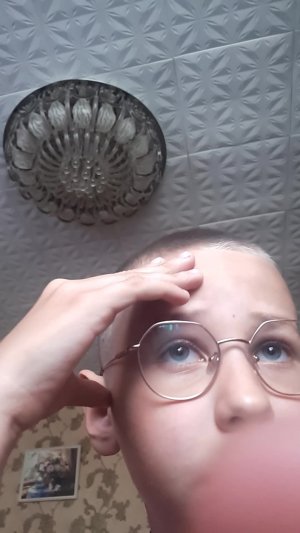 финал игры