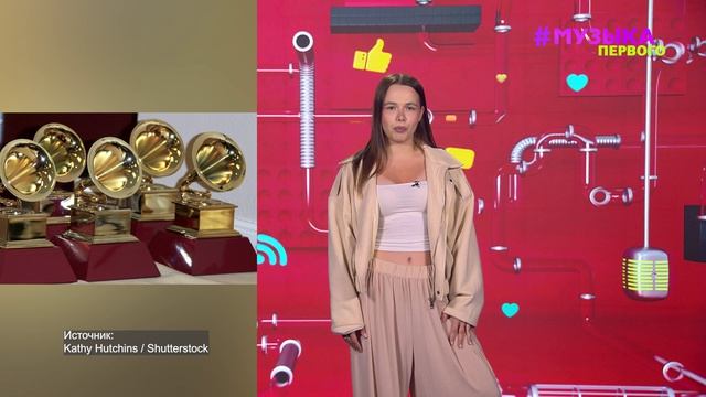 Новости Первого | Лера Симка познакомила Анара с родителями | Премия Грэмми - новые номинации смотреть онлайн