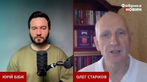 СТАРИКОВ Олег. ФРОНТ ВХОДИТ В РЕШАЮЩУЮ ФАЗУ! КОНСТАНТИНОВКА НА ГРАНИ! Противник рвется к Славян