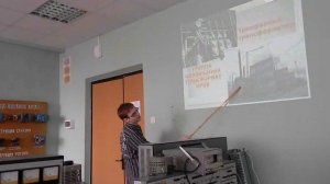 Презентация «Электроэнергетика. Введение в специальность»