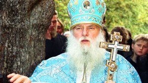 БАТЮШКА