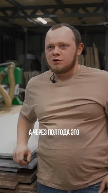 Будни мебельщиков. Потащили кухню на 12-й этаж... #мебель #кухни #производствомебели