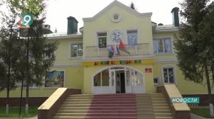 Президентские гранты-2026: Белгородская область получит более 43 млн рублей