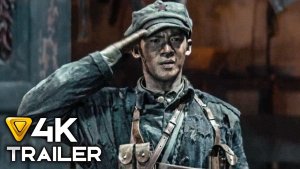 Переход — Официальный трейлер (2026) Боевик, Военный [4K]