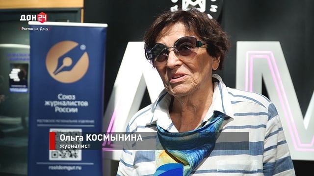 «Инфорум»: обмен опытом