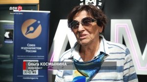 «Инфорум»: обмен опытом