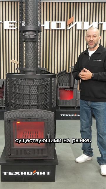 Хочешь пар без привкуса металла? || Раскроем секрет ЗАВТРА