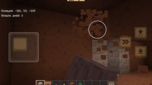 строю по два для детей в minecraft (2 дня назад я проспорил другу желание)