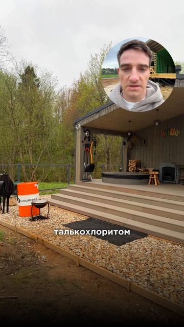 Обзор на баню в стиле барнхаус🔥 7x9 метров по каркасной технологии смотреть онлайн