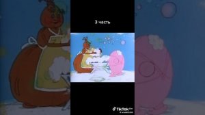 эпизод добрые хорошие мультики