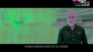 Анонс и реклама В первый сентября 23.05.2022 In G Major 12