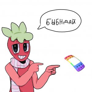 играем с ксю в 3008