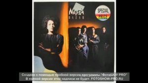 Matia bazar проект Аниты