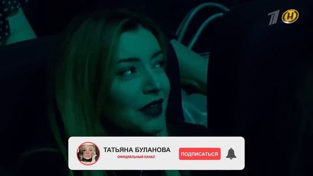 Татьяна Буланова - Синее море (2023)