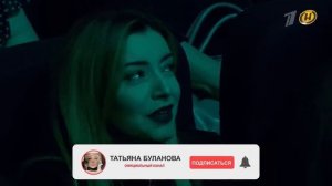 Татьяна Буланова - Синее море (2023)