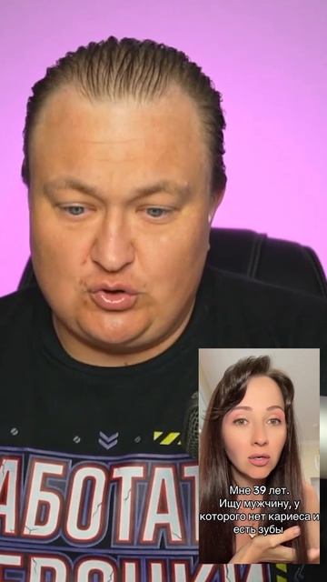 ДАЙ ДАЙ ДАЙ смотреть онлайн