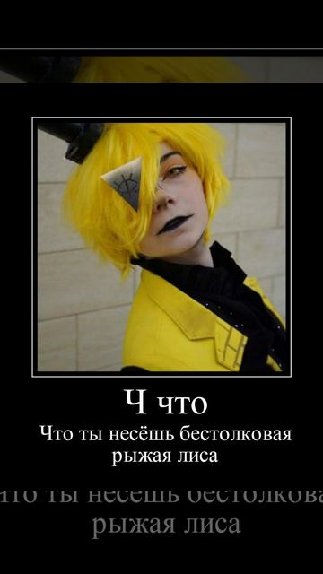 непета