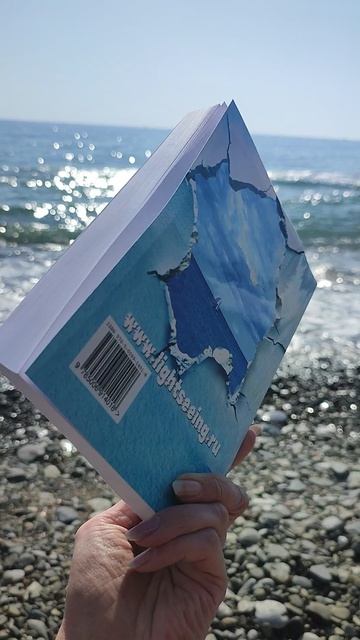 Дни подснежника, или в Поисках вечной весны