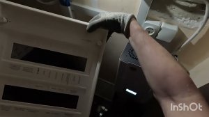 Срабатыаает УЗО. Вышло ли оно из строя🤔