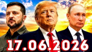 Главные Новости Дня 17.06.2026 - Главные События. Новости Сегодня Срочные. Рен тв