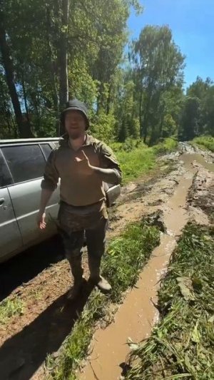 Делай себя счастливым