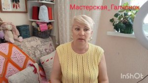 Новости из мастерской. Платье и футболка. Лето, море, песочек.