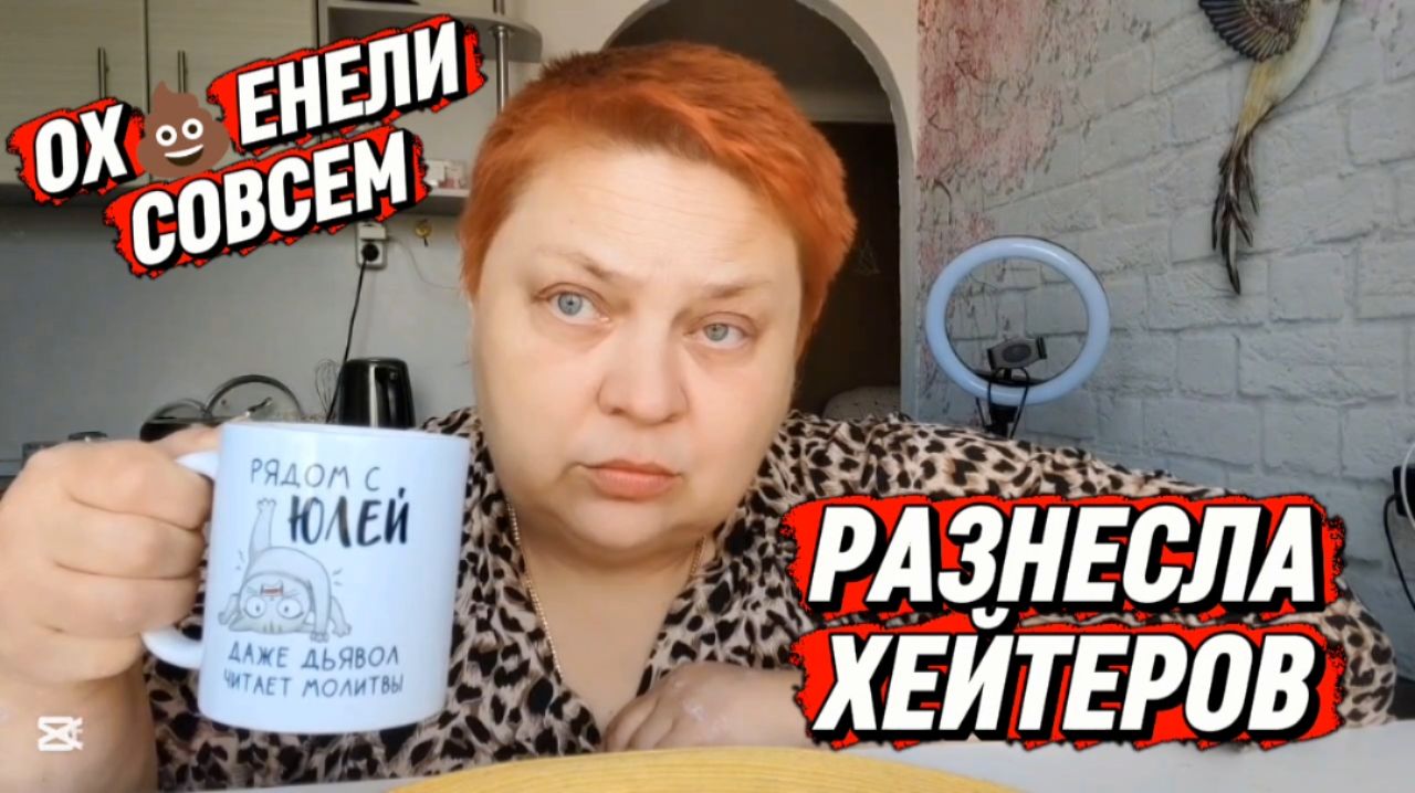 ИЗБАВИЛАСЬ от комплекса "СПАСАТЕЛЯ" 💯 Мне НУЖЕН только ПОЗИТИВ!