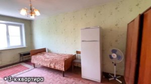 Прокопьевск, улица Обручева, 23