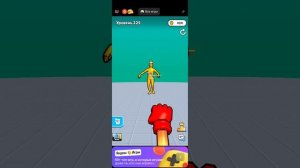 игра с музыкой