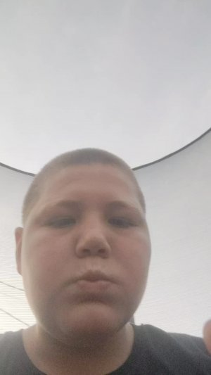 ба́тут