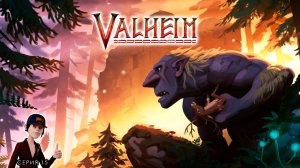 Быкоящеры ► Valheim прохождение. Серия 16