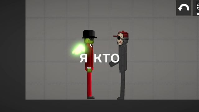 встреча с артëмки 24к смотреть онлайн