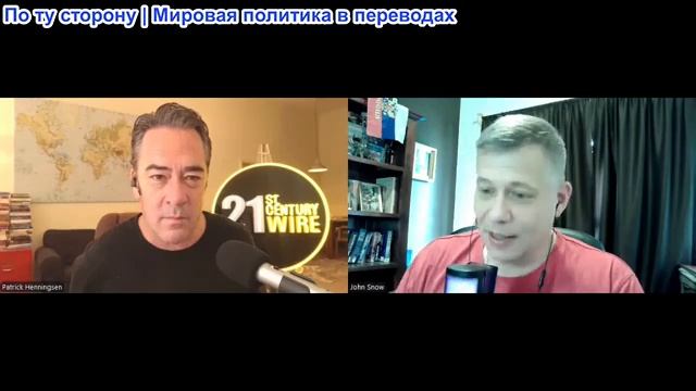 Станислав Крапивник - Патрик Хеннингсен: Мероприятие «Трамп Мачо Мачо Мэн». Отряд «бета-самцов» смотреть онлайн