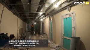 В Винсадах продолжают капремонт детского сада №4