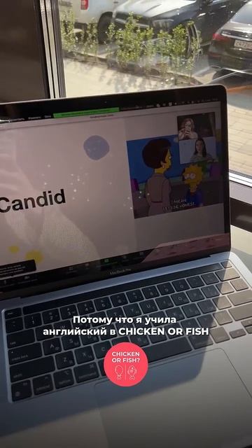 Записывайся на бесплатное демо