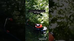 Газонокосилка триммер Patriot PT 595 #дача #сад #загородныйдом #газонокосилка #триммер