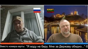 Реклама России от россиянина 2026-02-08